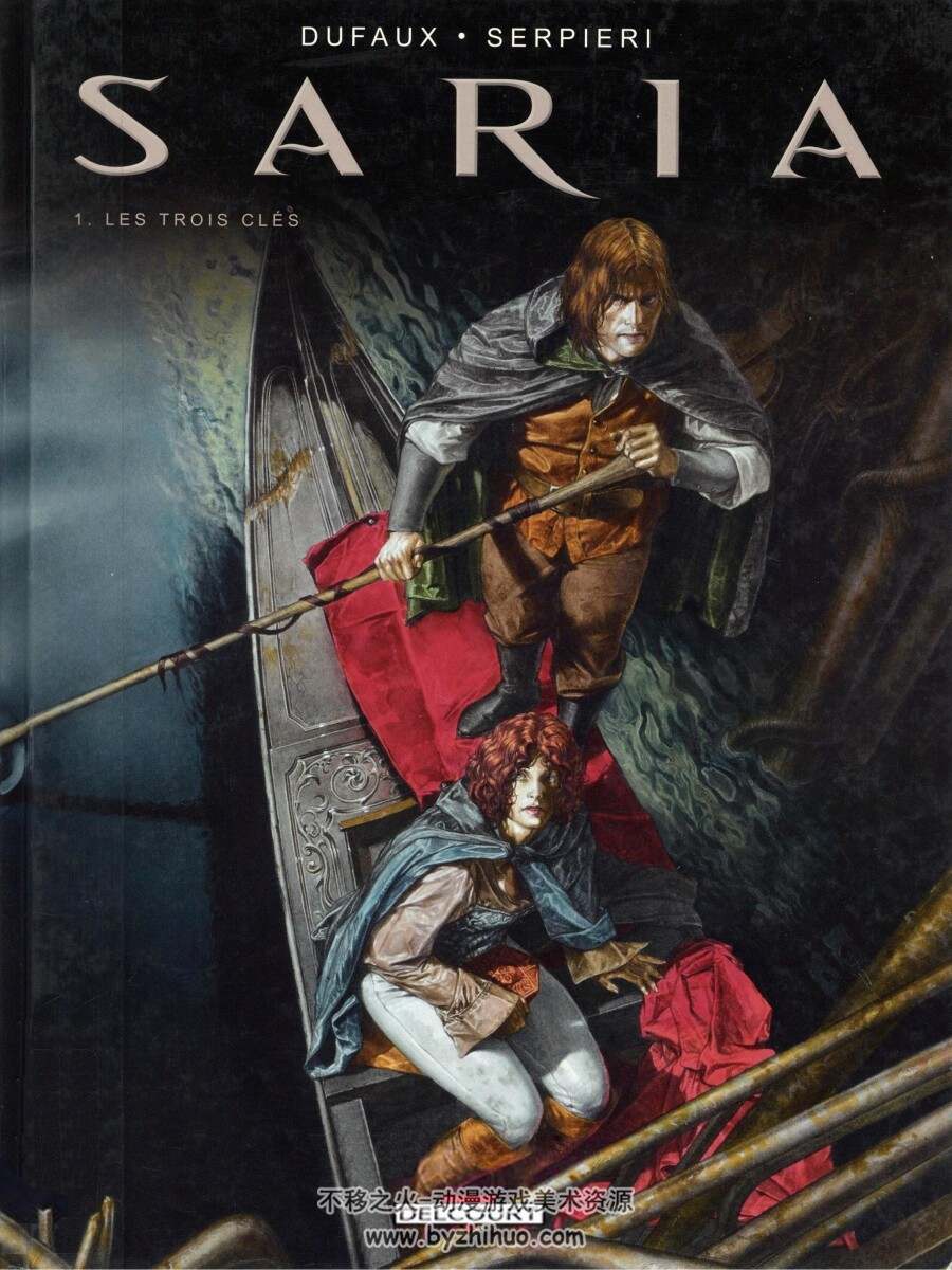 Saria 保罗·塞尔皮耶里与里卡多·费德里奇合著 1-3漫画 百度云下载