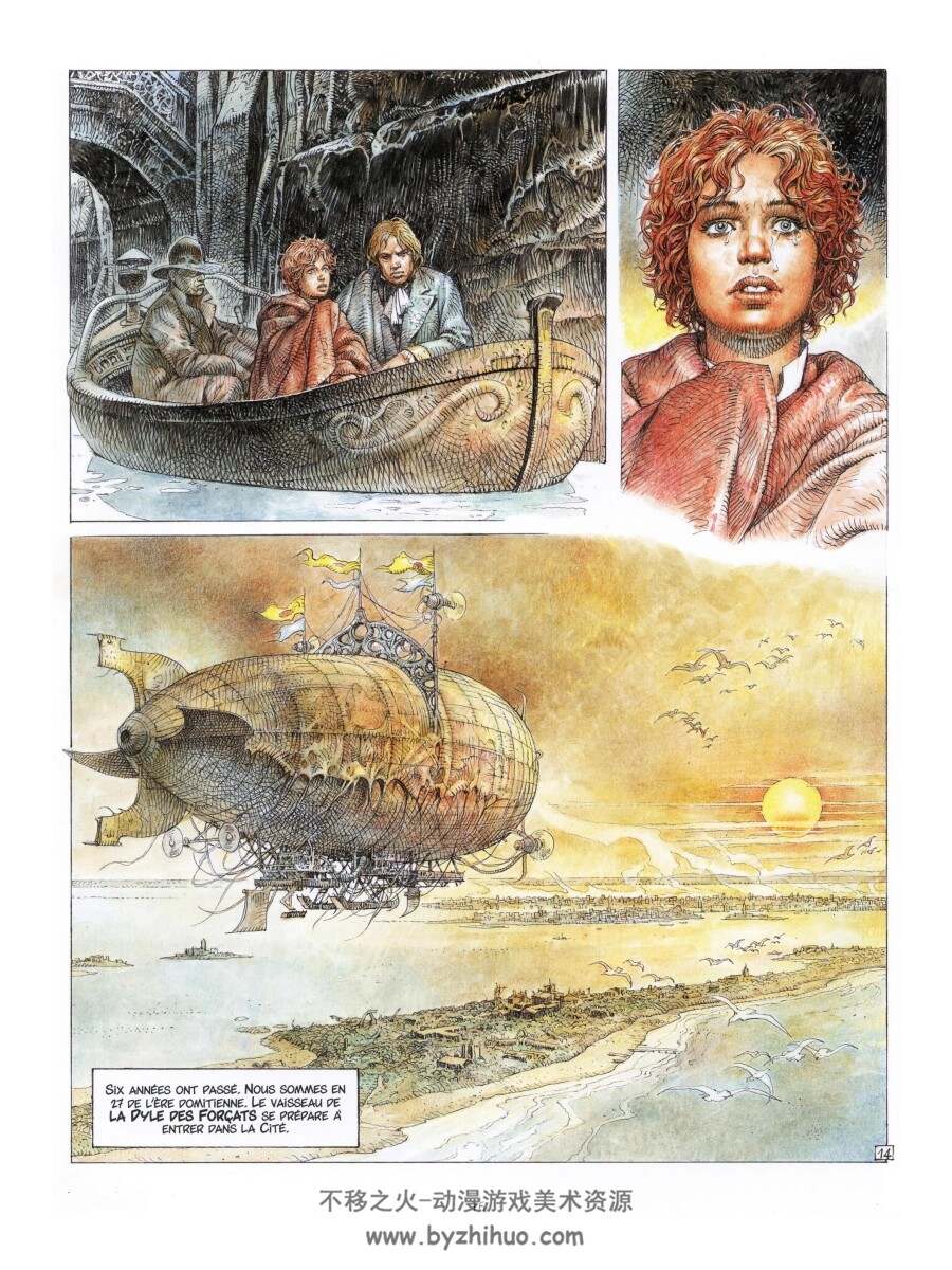 Saria 保罗·塞尔皮耶里与里卡多·费德里奇合著 1-3漫画 百度云下载