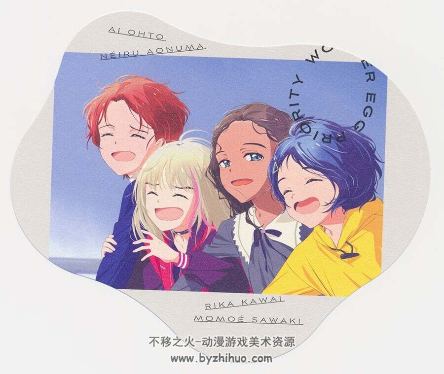 奇蛋物语 WONDER EGG PRIORITY BD小画集 百度网盘下载