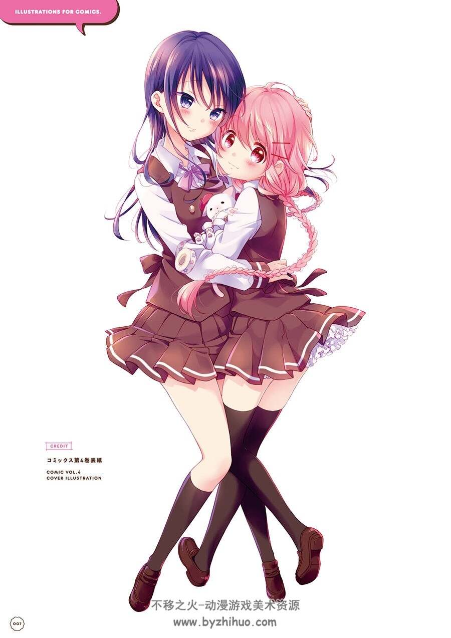 こみっくがーるず画集 ～あばばーさりー！～半泽香织hanzawakaori 画集下载