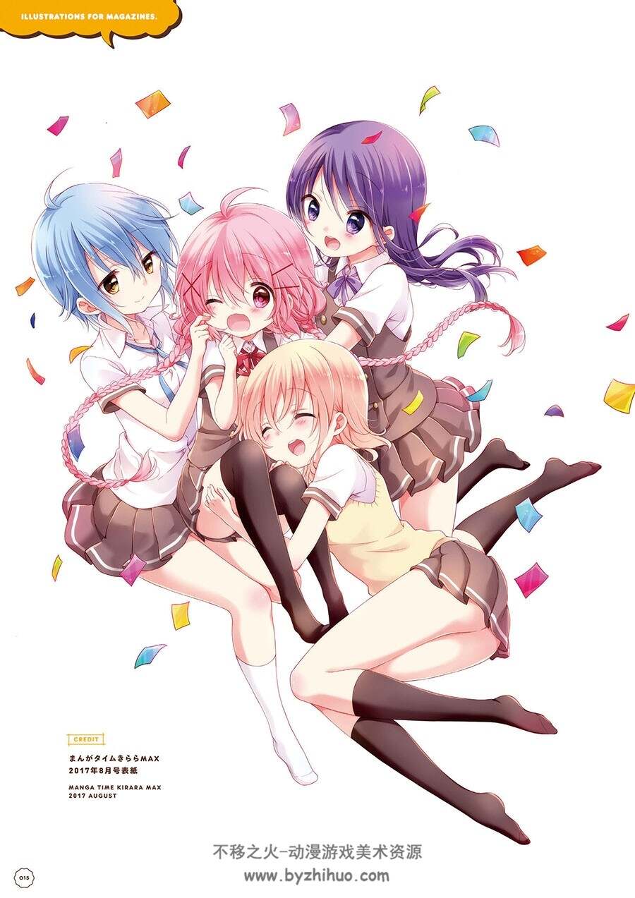 こみっくがーるず画集 ～あばばーさりー！～半泽香织hanzawakaori 画集下载