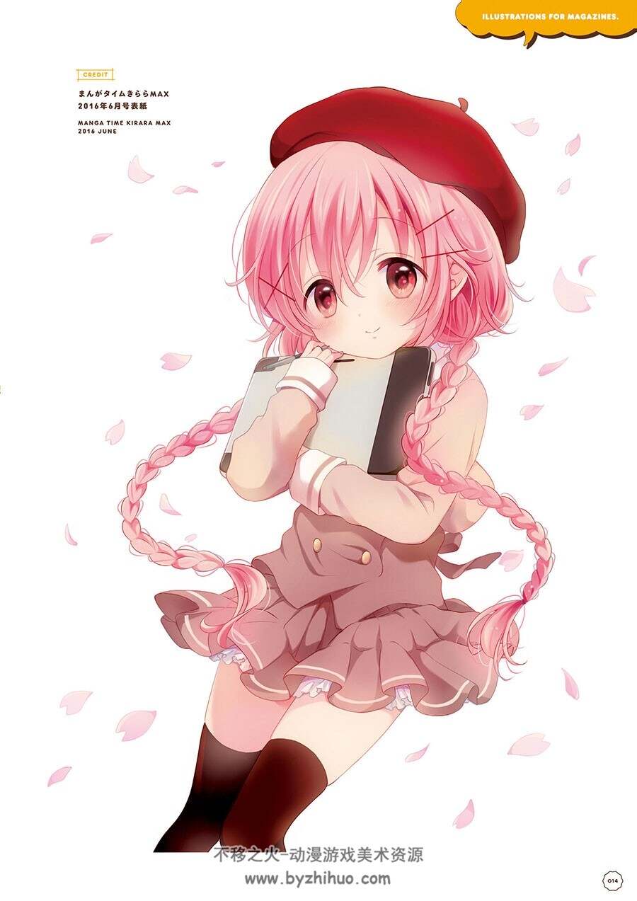 こみっくがーるず画集 ～あばばーさりー！～半泽香织hanzawakaori 画集下载
