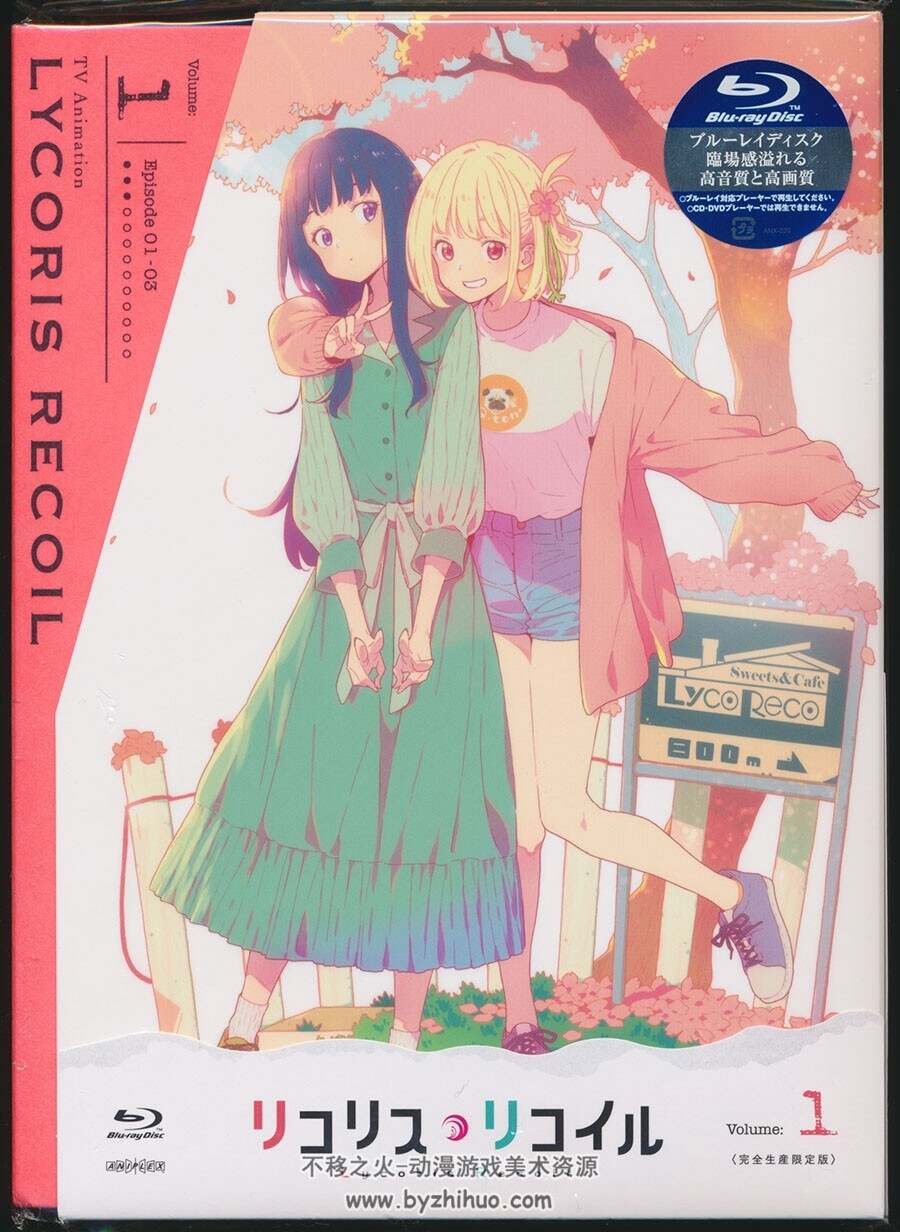 莉可丽丝 Lycoris Recoil リコリス・リコイル 铳动彼岸花 小画册 百度网盘下载
