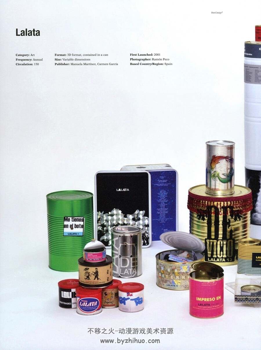 BRAND 32 设计杂志灵感参考 百度网盘下载