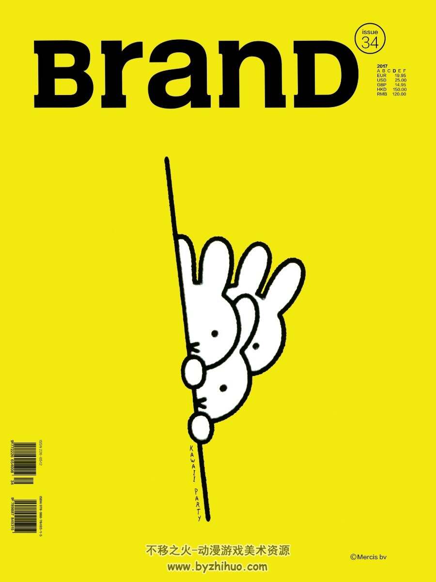 BRAND 34 设计杂志灵感参考 百度网盘下载