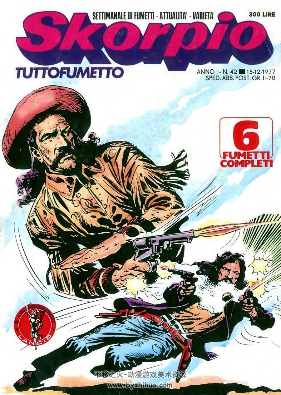 I Grandi Miti Del West 西部伟大神话 1977–1978 保罗・塞尔皮耶里漫画 百度下载