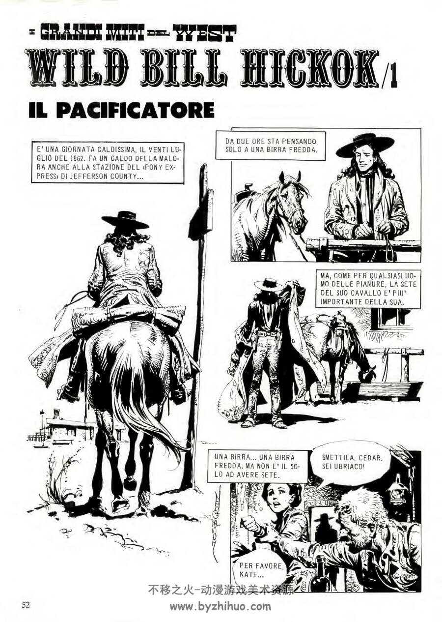I Grandi Miti Del West 西部伟大神话 1977–1978 保罗・塞尔皮耶里漫画 百度下载