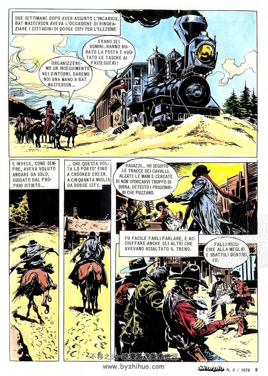 I Grandi Miti Del West 西部伟大神话 1977–1978 保罗・塞尔皮耶里漫画 百度下载