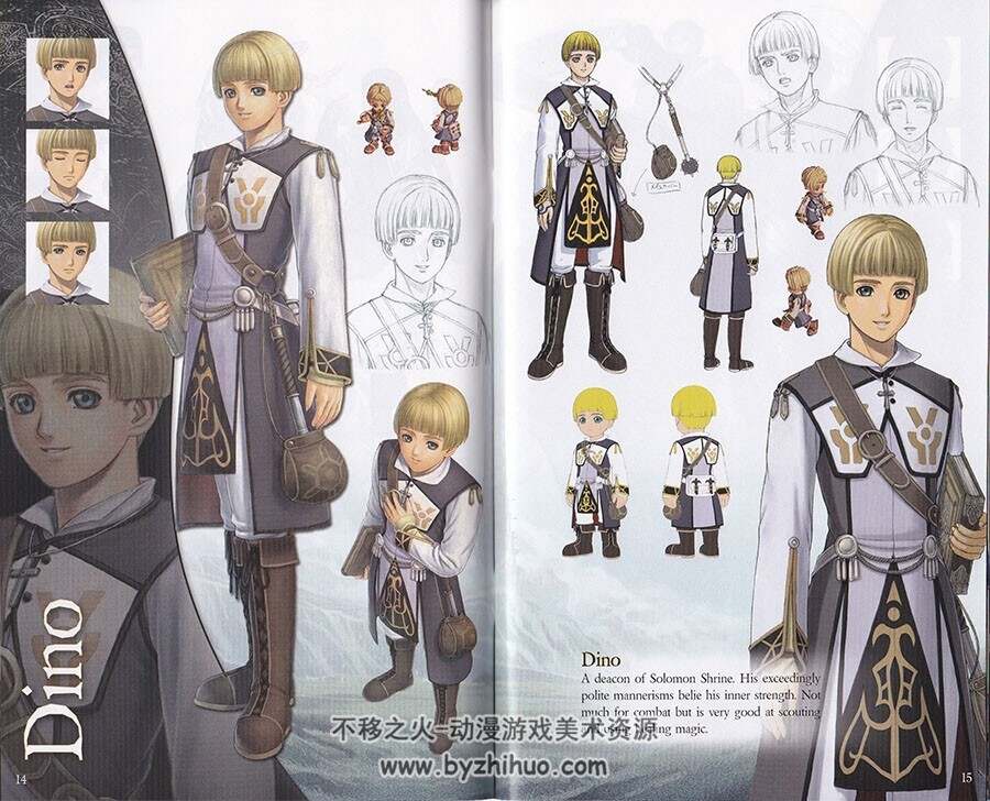 Ys Origin Collector's Edition Artbook 伊苏：起源艺术画集 百度网盘下载