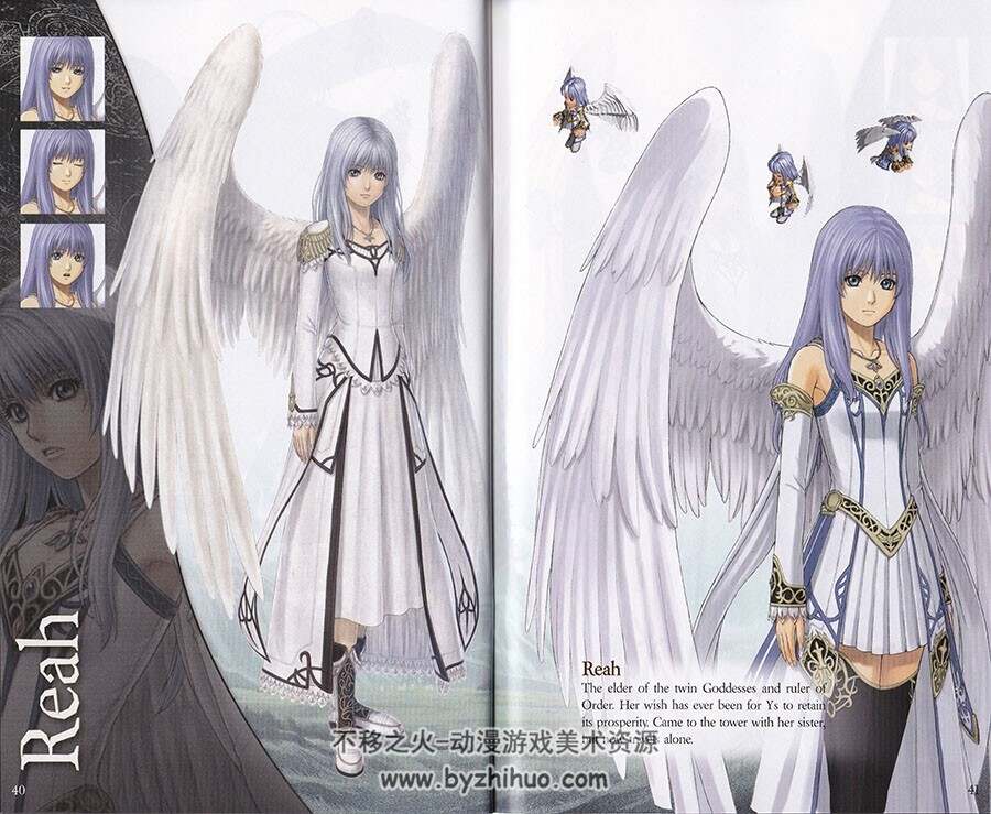 Ys Origin Collector's Edition Artbook 伊苏：起源艺术画集 百度网盘下载