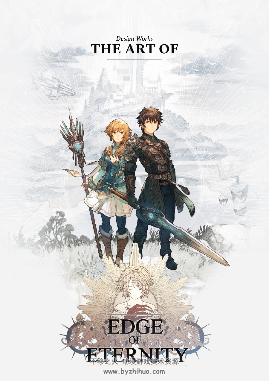 The Art Of Edge Of Eternity 永恒边缘设定画集 百度网盘下载