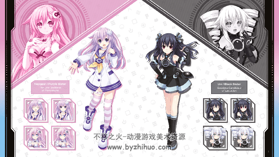 Neptunia Sisters VS Sisters 超次元游戏 海王星 小册子 百度网盘下载