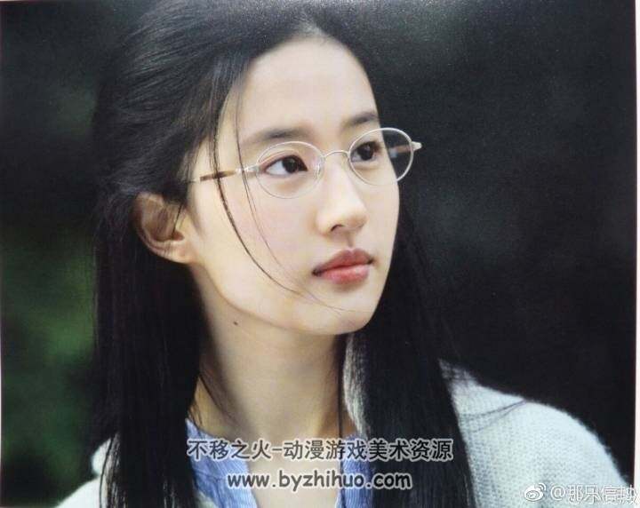 现代人物摄影图片 亦菲写真 艺用素材参考 百度网盘下载