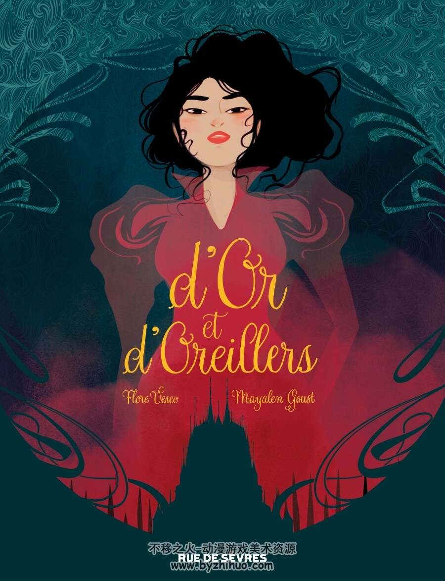 d'Or et d'Oreillers 黄金与枕头 图像小说全一册法语 Mayalen Goust Flore Vesco 下载