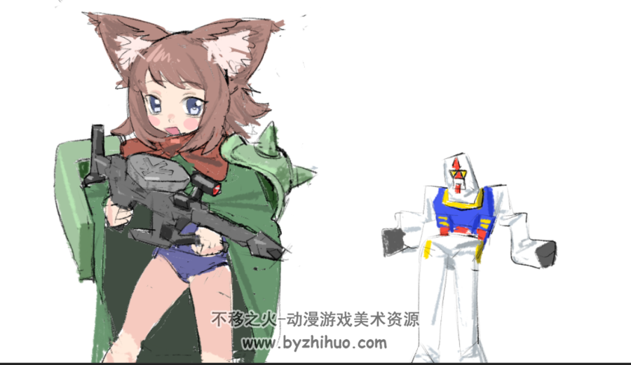 高达