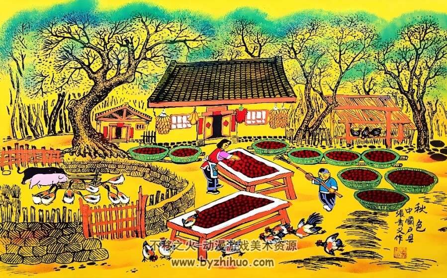 农民画 张青义经典作品 百度网盘下载