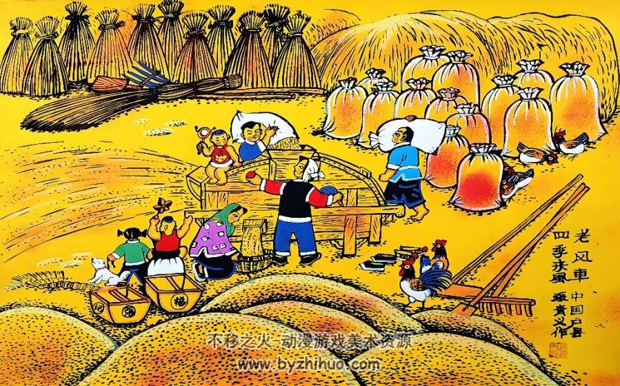农民画 张青义经典作品 百度网盘下载