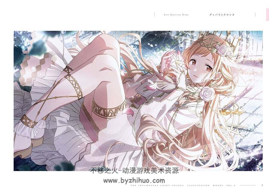THE iDOLM@STER: Shiny Colors Illustration Works Vol.4 偶像大师 闪耀色彩 百度网盘下载