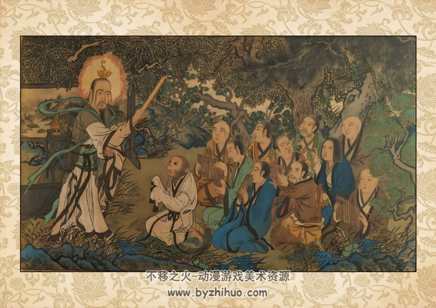 黑神话悟空 影神图 简繁合集 百度网盘下载