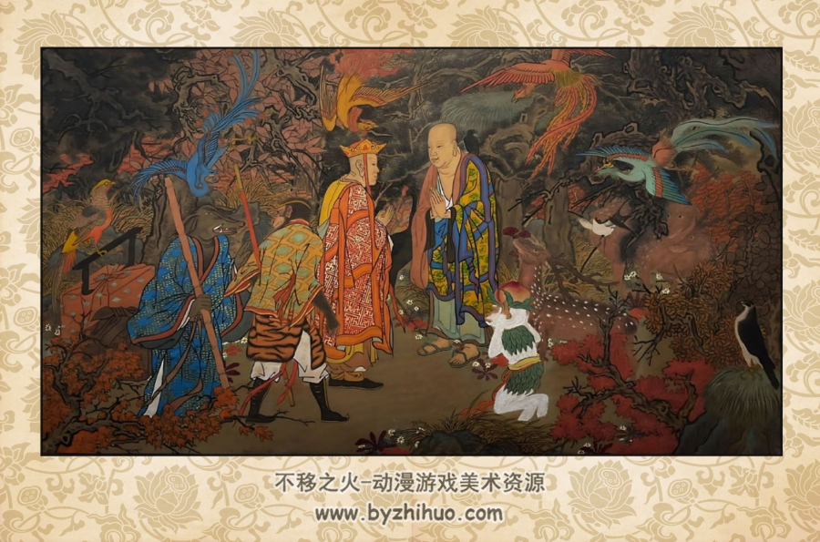 黑神话悟空 影神图 简繁合集 百度网盘下载
