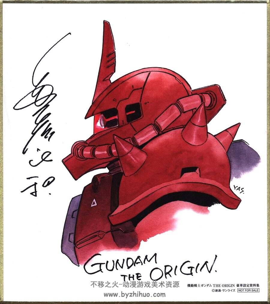 安彦良和 Mobile Suit Gundam Watercolor Illustrations+Shikishi Board Illustrations 图包