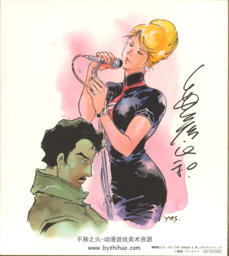 安彦良和 Mobile Suit Gundam Watercolor Illustrations+Shikishi Board Illustrations 图包