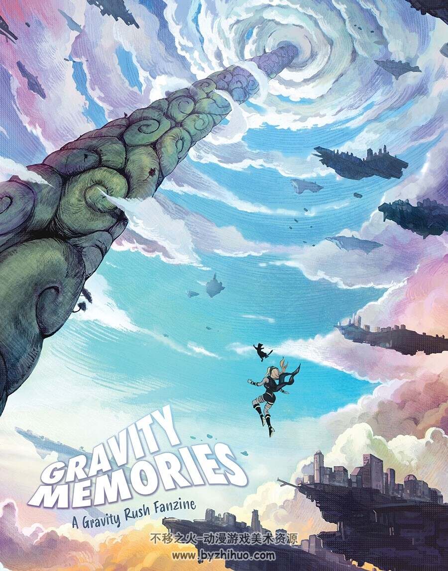 Gravity Memories - A Gravity Rush Fanzine 重力眩晕纪念画集 百度网盘下载