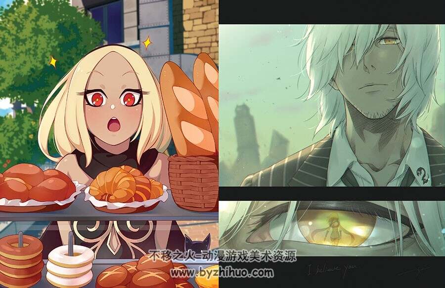 Gravity Memories - A Gravity Rush Fanzine 重力眩晕纪念画集 百度网盘下载