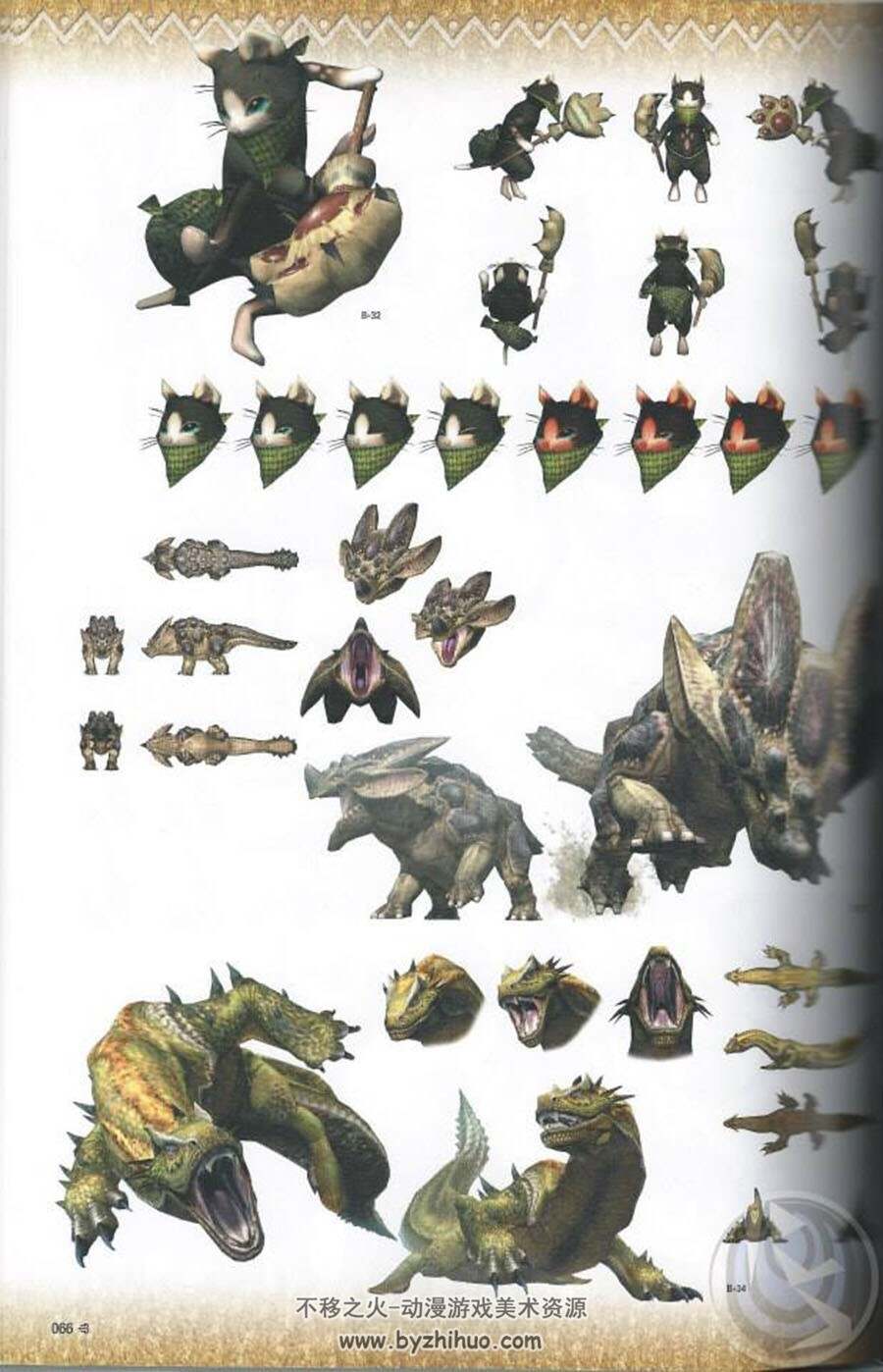 Monster Hunter CG Artworks Volume 2 怪物猎人设定集 百度网盘下载