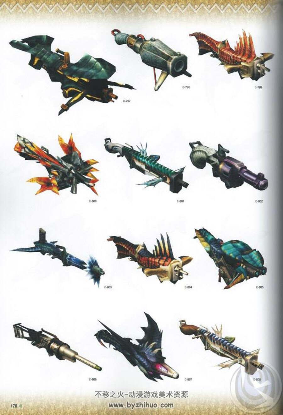 Monster Hunter CG Artworks Volume 2 怪物猎人设定集 百度网盘下载
