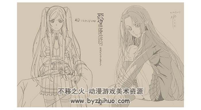 陰の実力者になりたくて！ 想要成为影之实力者 设定画集 百度网盘下载