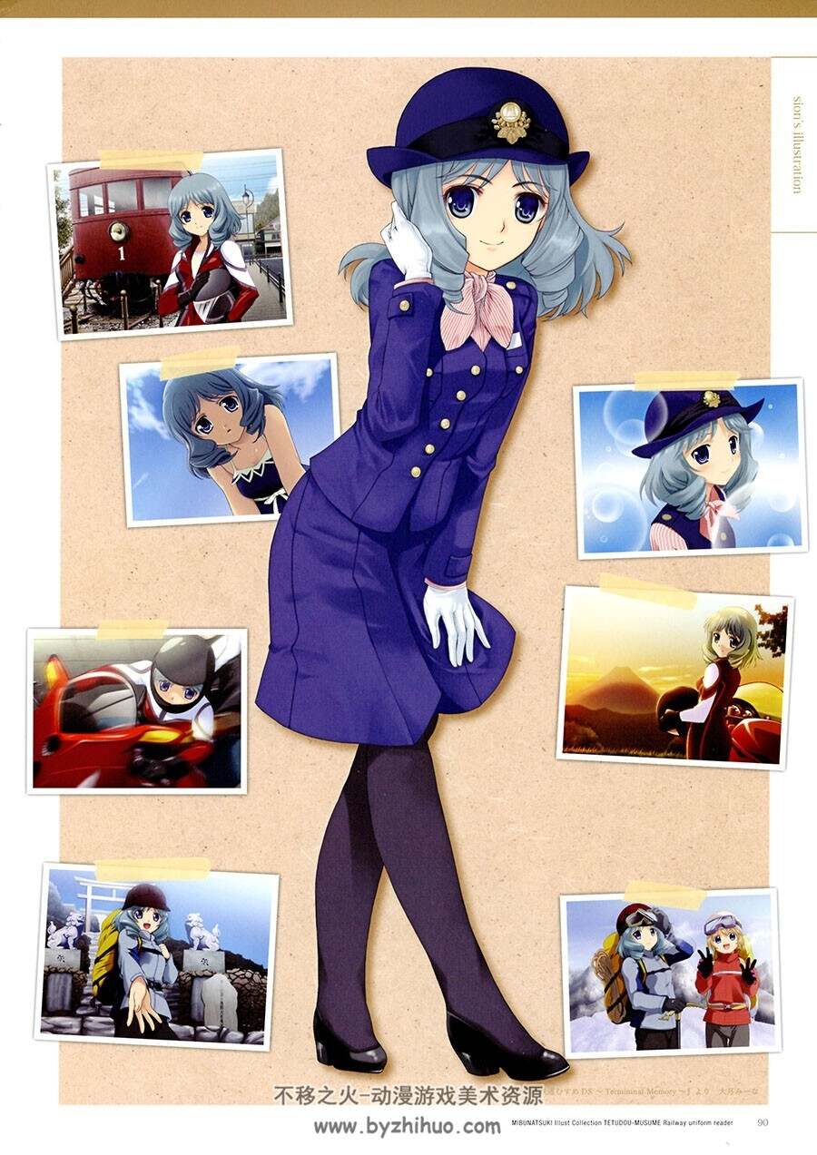 画师みぶなつき画集 鉄道むすめ 鉄道制服読本 百度网盘下载