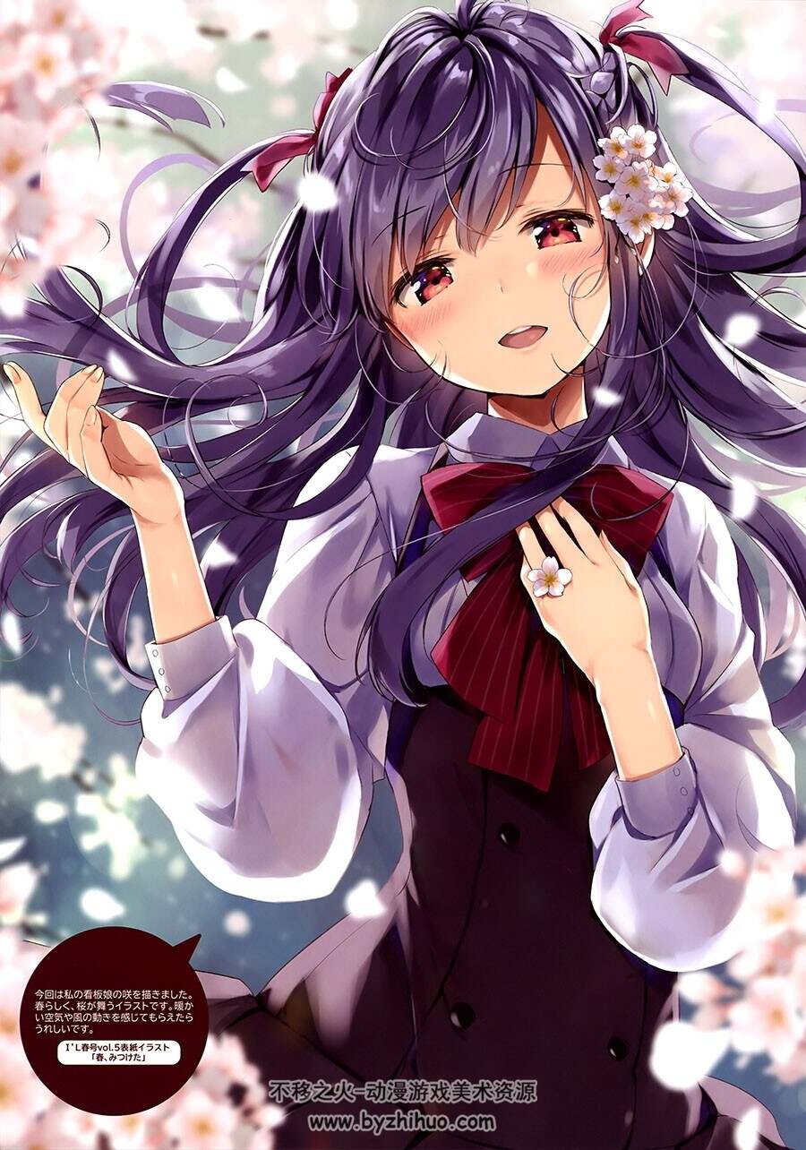 I'L 2018-2019年画集 知名画师联合推出 百度网盘下载
