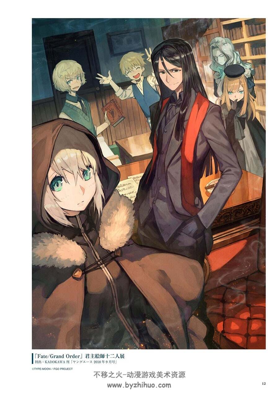 lack画集2 RPG+FlagMents Order II 以及9个PSD绘画源文件 百度网盘下载