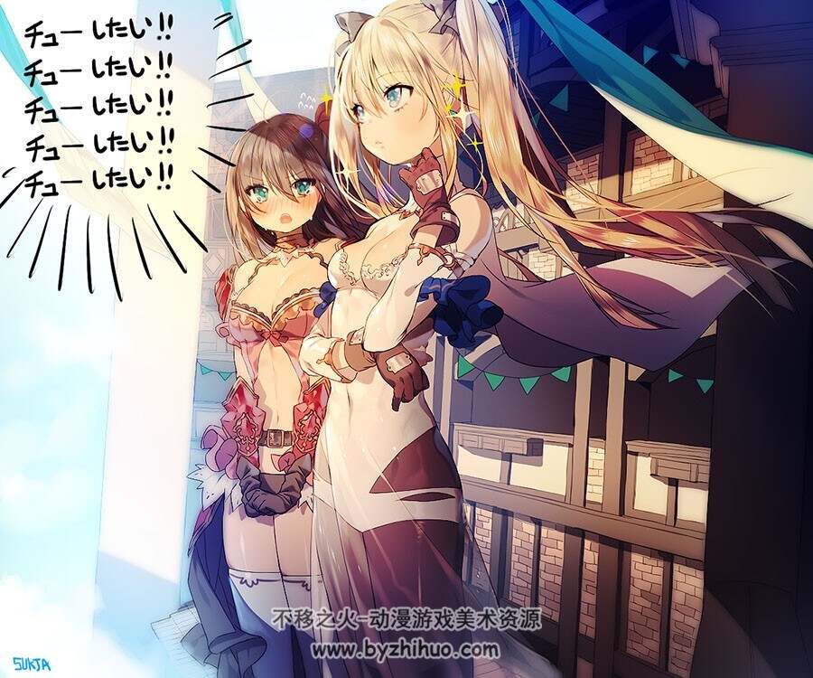 画师Sukja 插画作品整理图包 百度网盘下载