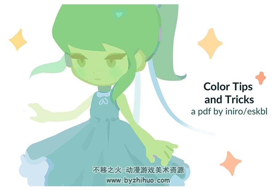 Color Tips And Tricks 1-2册 上色技巧教程 百度网盘下载