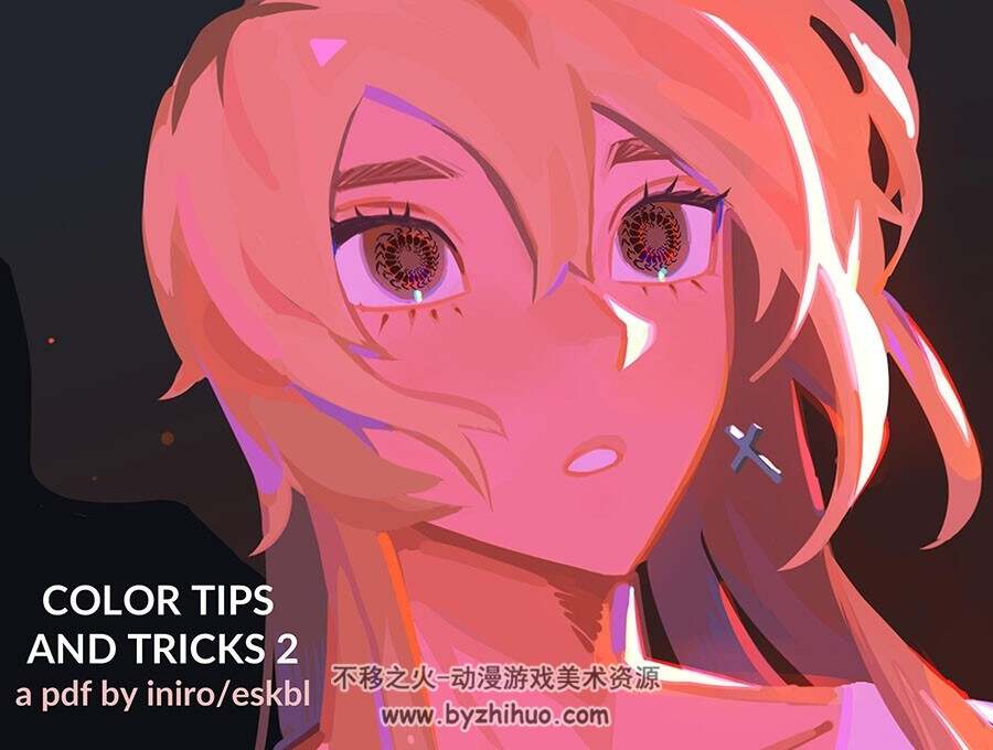 Color Tips And Tricks 1-2册 上色技巧教程 百度网盘下载
