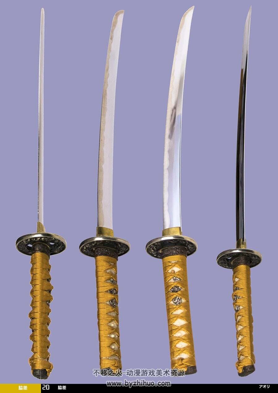 トレス可能な男子ポーズ集⑤武器写真素材集「刀」男性持刀动作 百度下载