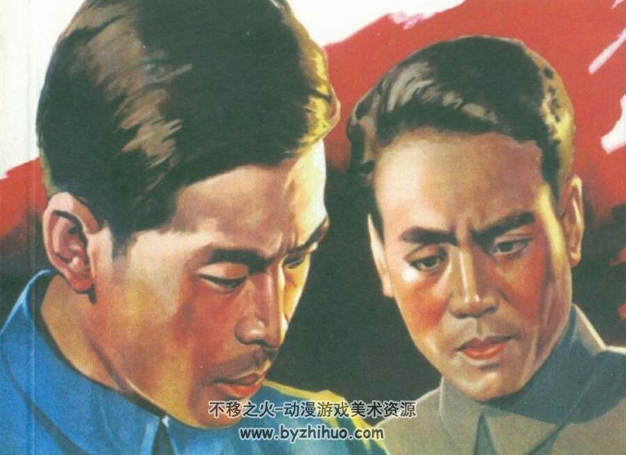 经典老电影连环画12册 PDF格式连环画 百度网盘下载