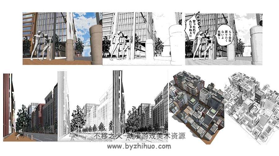 画师らびまる rabimaru 插画美术作品 百度网盘下载
