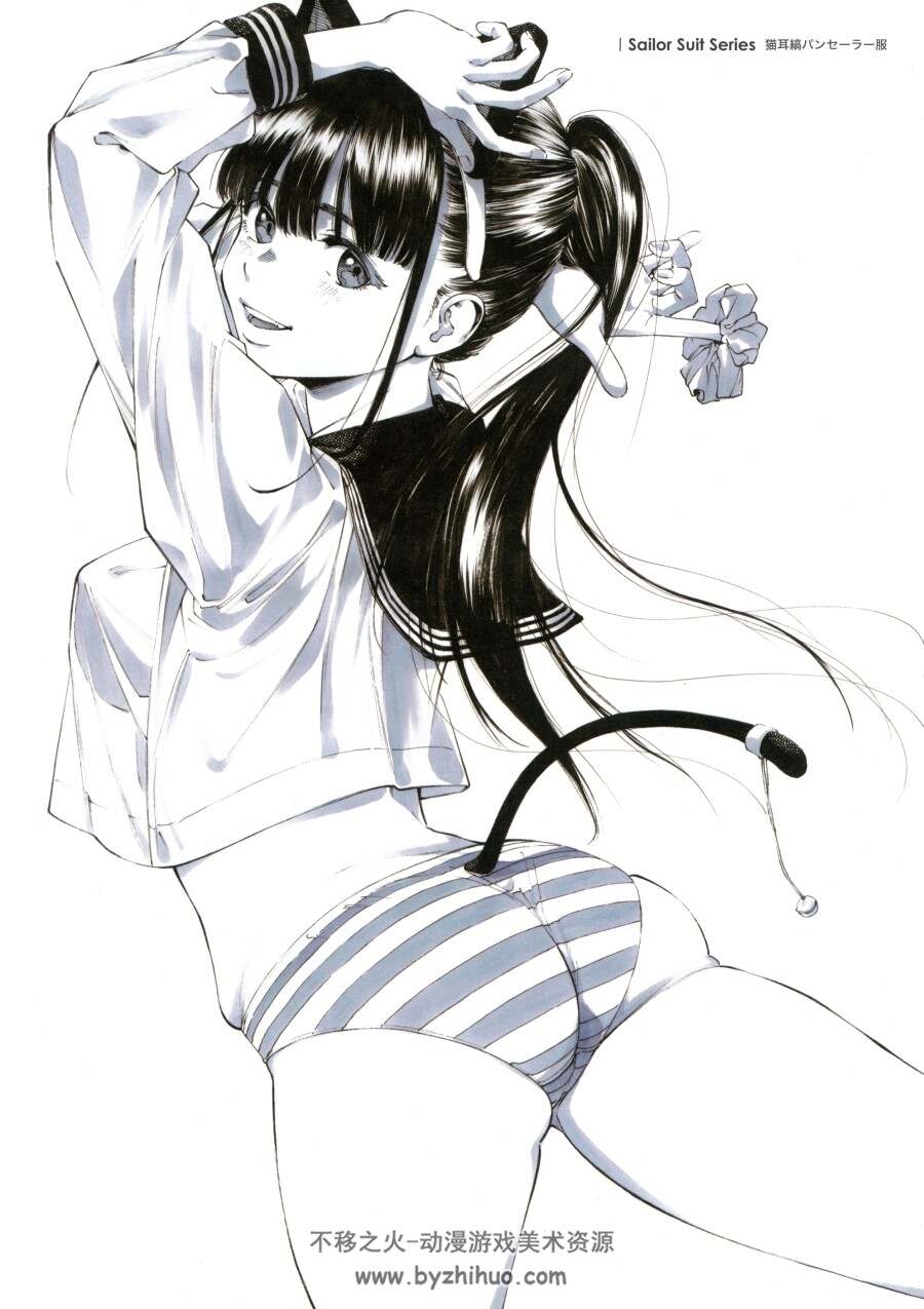 ガガイモ画集 黑白插画 百度网盘下载