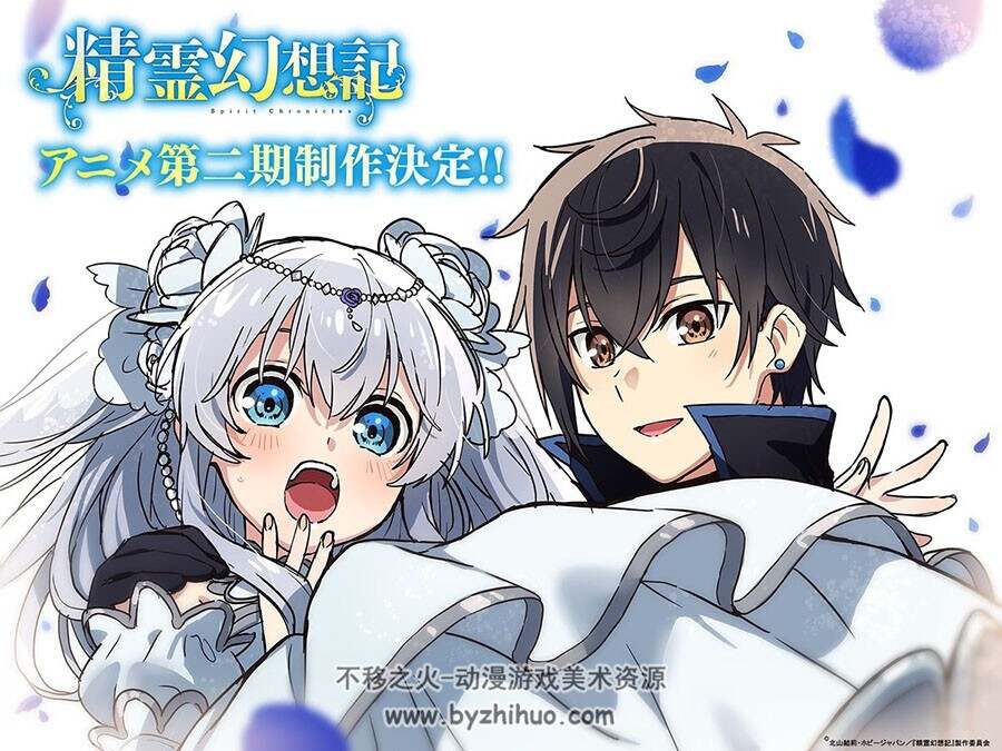 画师油布京子 美术插画作品图包 百度网盘下载