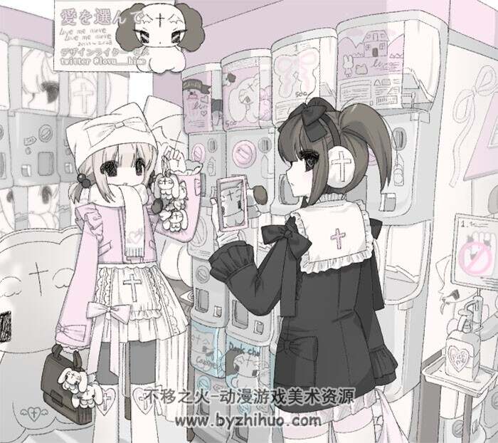 画师ヒメ 纸片人少女插画图包 百度网盘下载
