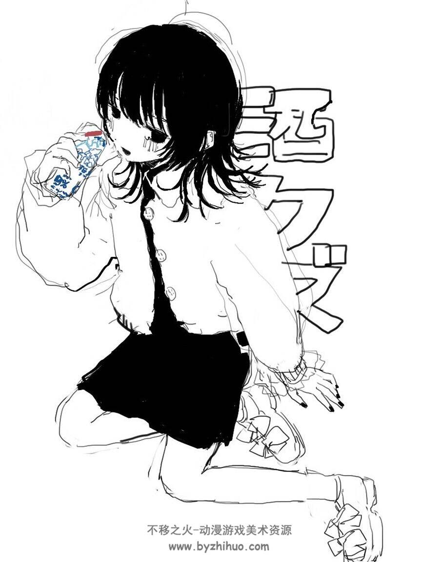 画师のろヰ 二次元人物插画图包 百度网盘下载