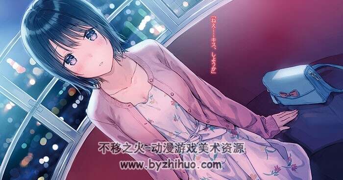 三角の距離は限りないゼロ 三角的距离无 限趋近零 插图图包 百度网盘下载