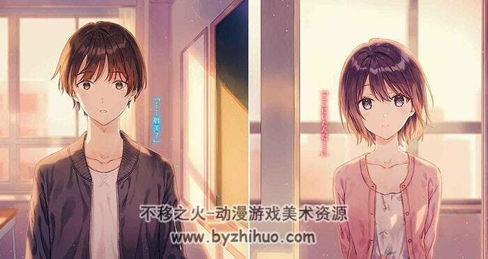 三角の距離は限りないゼロ 三角的距离无 限趋近零 插图图包 百度网盘下载