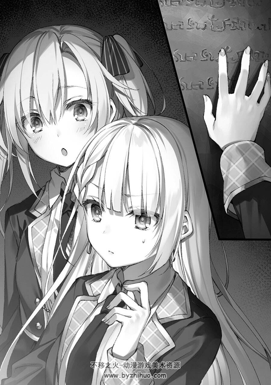 遠坂あさぎ 聖剣学院の魔剣使い 圣剑学院的魔剑使插图 百度下载
