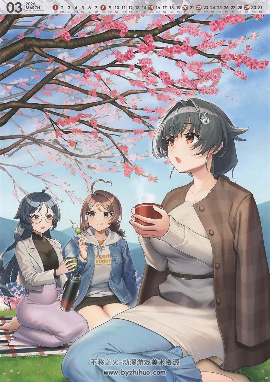 「艦これ」運営鎮守府公式カレンダー二〇二六 舰队Collection2026年日历下载