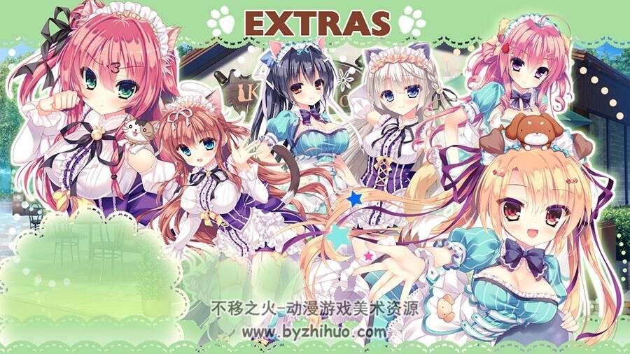 わんにゃん☆アラモード！游戏CG图包 百度网盘下载