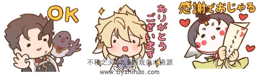 传颂之物 うたわれるもの系列 表情包 3组图包 百度网盘下载